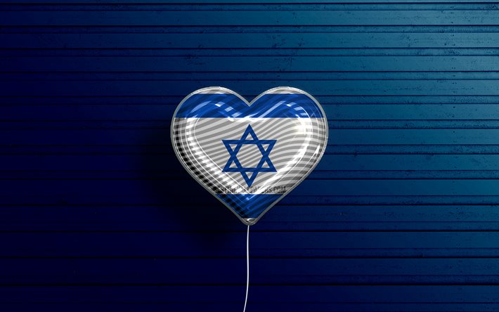 J&#39;aime Isra&#235;l, 4k, ballons r&#233;alistes, fond en bois bleu, pays asiatiques, coeur de drapeau isra&#233;lien, pays pr&#233;f&#233;r&#233;s, drapeau d&#39;Isra&#235;l, ballon avec drapeau, drapeau isra&#233;lien, Isra&#235;l, amour Isra&#235;l