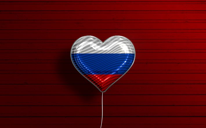 Amo la Russia, 4k, palloncini realistici, fondo di legno rosso, cuore della bandiera russa, Europa, paesi preferiti, bandiera della Russia, palloncino con bandiera, bandiera russa, Russia, amore Russia