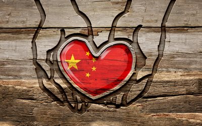I love China, 4K, wooden carving hands, Day of China, Chinese flag, Flag of China, Take care China, creative, Thailand flag, China flag in hand, wood carving, Asian countries, China