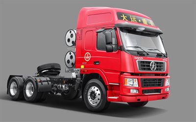 Dayun N8, LKW, 2020 trucks, cargo transport, studio, 2020 Dayun N8, chinese trucks, Dayun