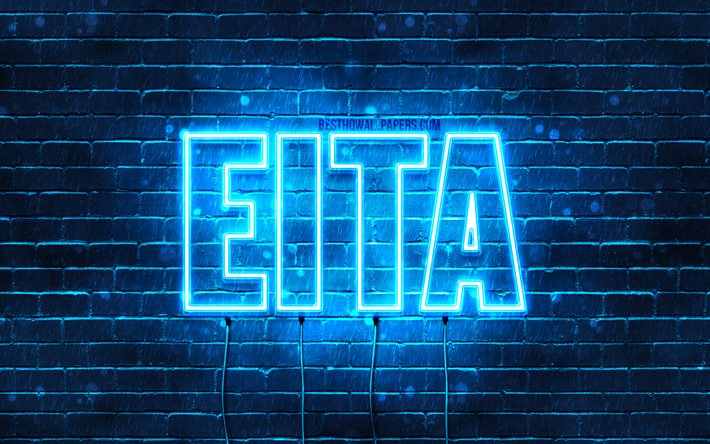 Eita, 4k, les papiers peints avec les noms, le texte horizontal, Eita nom, Joyeux Anniversaire Eita, populaire japonais des noms masculins, bleu n&#233;on, photo avec Eita nom