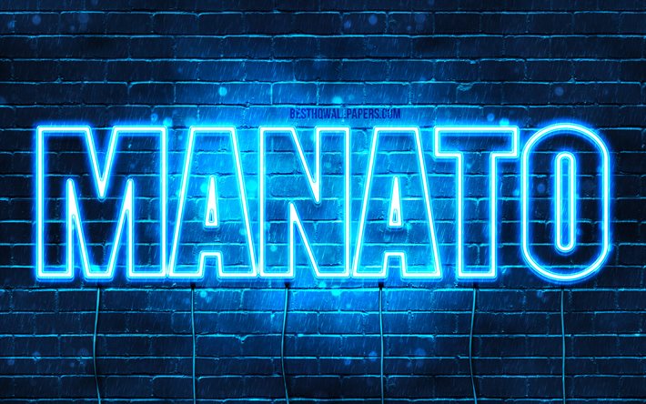 Manato, 4k, taustakuvia nimet, vaakasuuntainen teksti, Manato nimi, Hyv&#228;&#228; Syntym&#228;p&#228;iv&#228;&#228; Manato, suosittu japanilainen mies nimet, blue neon valot, kuva Manato nimi