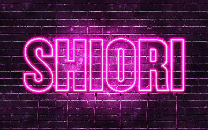 Shiori, 4k, pap&#233;is de parede com os nomes de, nomes femininos, Shiori nome, roxo luzes de neon, Feliz Anivers&#225;rio Shiori, popular japon&#234;s nomes femininos, imagem com Shiori nome