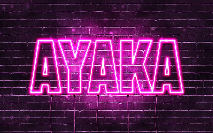 Ayaka, 4k, pap&#233;is de parede com os nomes de, nomes femininos, Ayaka nome, roxo luzes de neon, Feliz Anivers&#225;rio Ayaka, popular japon&#234;s nomes femininos, imagem com Ayaka nome