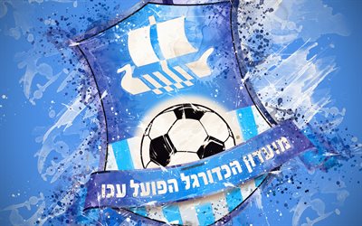 Hapoel Acre FC, paint art, logo, creative, Israeli football team, Israeli Premier League, Ligat HaAl, emblem, blue background, grunge style, Acre, Israel, football