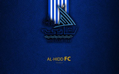 Hidd SCC, Al-Hidd FC, 4k, textura de cuero, logotipo, los colores blanco, azul l&#237;neas, Bahrein club de f&#250;tbol, de Bahrein de la Premier League, Muharraq, Bahrein, f&#250;tbol