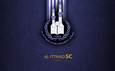 Al Ettihad Clube, 4k, textura de couro, logo, branco roxo linhas, Bahrein futebol clube, Bahraini Premier League, Biladeh Al-Antigo, Bahrein, futebol