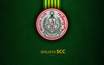 Malkiya Club, 4k, textura de cuero, logotipo, verde, amarillo l&#237;neas, Bahrein club de f&#250;tbol, de Bahrein de la Premier League, Malki, Bahrein, f&#250;tbol, Malkiya SCC