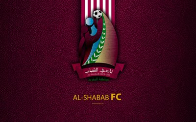Al-Shabab Club, 4k, du cuir &#224; la texture, le logo violet blanc lignes, Bahre&#239;n, club de football, Bahre&#239;n Premier League, Jidhafs, le football