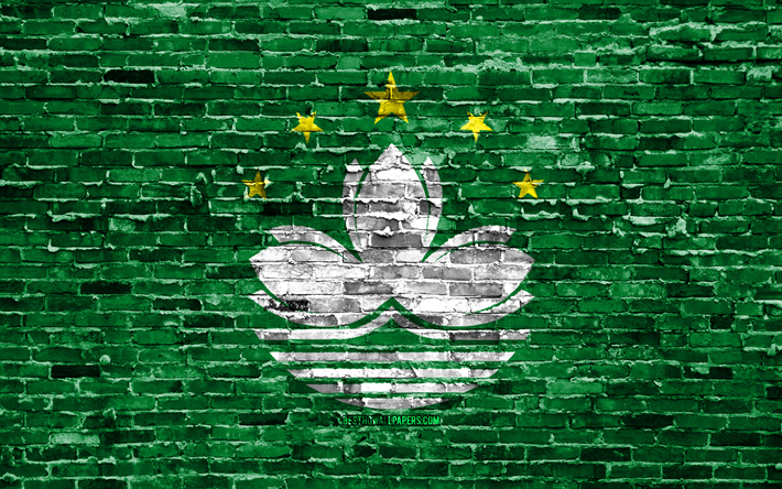 4k, Macau bandeira, tijolos de textura, &#193;sia, s&#237;mbolos nacionais, Pavilh&#227;o de Macau, brickwall, Macau 3D bandeira, Pa&#237;ses asi&#225;ticos, Macau