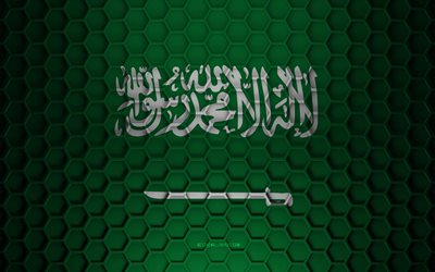 Saudi Arabia flag, 3d hexagons texture, Saudi Arabia, 3d texture, Saudi Arabia 3d flag, metal texture, flag of Saudi Arabia