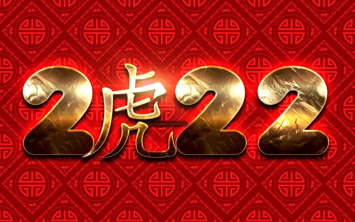 4k, 2022 golden metal digits, tiger hieroglyph, Happy New Year 2022, red backgrounds, 2022 concepts, 2022 new year, Chinese zodiac symbol, 2022 on red background, 2022 year digits