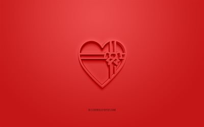 Icona 3d scatola regalo cuore, sfondo rosso, simboli 3d, scatola regalo cuore, arte 3d creativa, icone 3d, segno scatola regalo, icone 3d amore