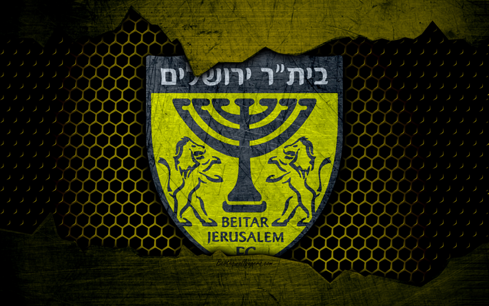 Beitar Kud&#252;s, 4k, logo, Ligat haAl, futbol, futbol kul&#252;b&#252;, İsrail, shoegazing, metal dokular, Beitar Jerusalem FC