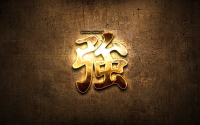 starke japanische schriftzeichen, metall-hieroglyphen, kanji, japanische symbol f&#252;r starke, starke kanji-symbol, japanische schriftzeichen, metall, hintergrund, starke japanische hieroglyphe