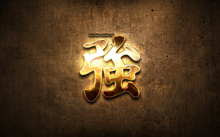 Download wallpapers Strong Japanese character, metal hieroglyphs, Kanji,  Japanese Symbol for Strong, Strong Kanji Symbol, Japanese hieroglyphs,  metal background, Strong Japanese hieroglyph for desktop free. Pictures for  desktop free