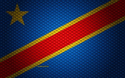 フラグのコンゴ民主共和国, 4k, 【クリエイティブ-アート, 金属メッシュの質感, 旗, 国立シンボル, コンゴ民主共和国, アフリカ, 旗のアフリカ諸国