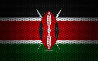 旗のケニア, 4k, 【クリエイティブ-アート, 金属メッシュの質感, ケニアのフラグ, 国立シンボル, ケニア, アフリカ, 旗のアフリカ諸国