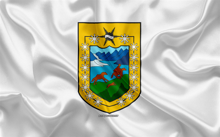 旗のAysen地域, 4k, 絹の旗を, チリの行政区, シルクの質感, Aysen地域, チリ, 南米, Aysenフラグ