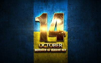 Defender of Ukraine Day, October 14, golden signs, ukrainian national holidays, Ukraine Public Holidays, Ukraine, Europe