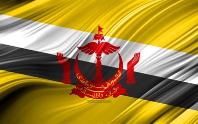 Brunei, ulusal semboller, Brunei 3D bayrak, sanat 4k, Brunei bayrağı, Asya &#252;lkeleri, 3D dalgalar, Bayrak, Asya