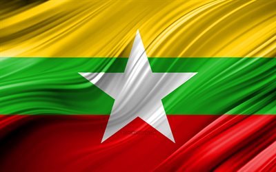 4k, Myanmar flag, Asian countries, 3D waves, Flag of Myanmar, national symbols, Myanmar 3D flag, art, Asia, Myanmar