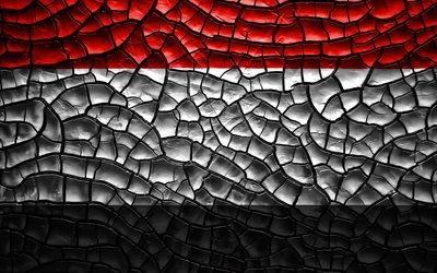 Lipun Kujawy-Pommerin, 4k, puolan voivodeships, s&#228;r&#246;ill&#228; maaper&#228;n, Puola, Kujawy-Pommerin: lippu, 3D art, Kujawy-Pommerin:, Voivodeships Puola, hallintoalueet, Kujawy-Pommerin 3D flag, Euroopassa