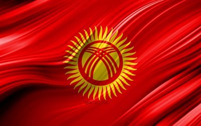4k, キルギスの旗, アジア諸国, 3D波, フラグのキルギス, 国立記号, キルギスの旗3D, 美術, アジア, キルギス