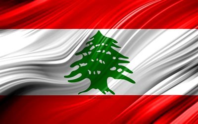 4k, レバノンのフラグ, アジア諸国, 3D波, 旗のレバノン, 国立記号, レバノンの3Dフラグ, 美術, アジア, レバノン