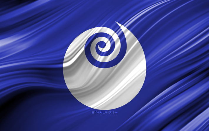 thumb2-4k-ibaraki-flag-japanese-prefectures-3d-waves-flag-of-ibaraki.jpg