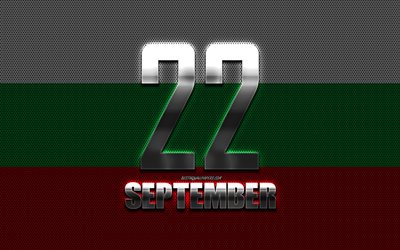 Bulgarian Declaration of Independence, independence of Bulgaria, 22 September, Bulgarian flag, creative metal art, national holidays of Bulgaria