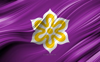 4k, Kyoto flag, japanese prefectures, 3D waves, Flag of Kyoto, Prefectures of Japan, Kyoto Prefecture, administrative districts, Kyoto 3D flag, art, Asia, Japan, Kyoto