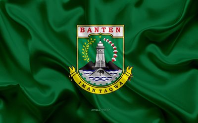旗のBanten, 4k, 絹の旗を, 州のインドネシア, シルクの質感, Bantenフラグ, インドネシア, Banten州