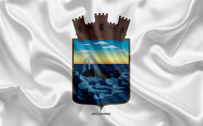 Bandera del Departamento de Maldonado, 4k, bandera de seda, departamento de Uruguay, de seda textura, Maldonado bandera, Uruguay, Departamento de Maldonado