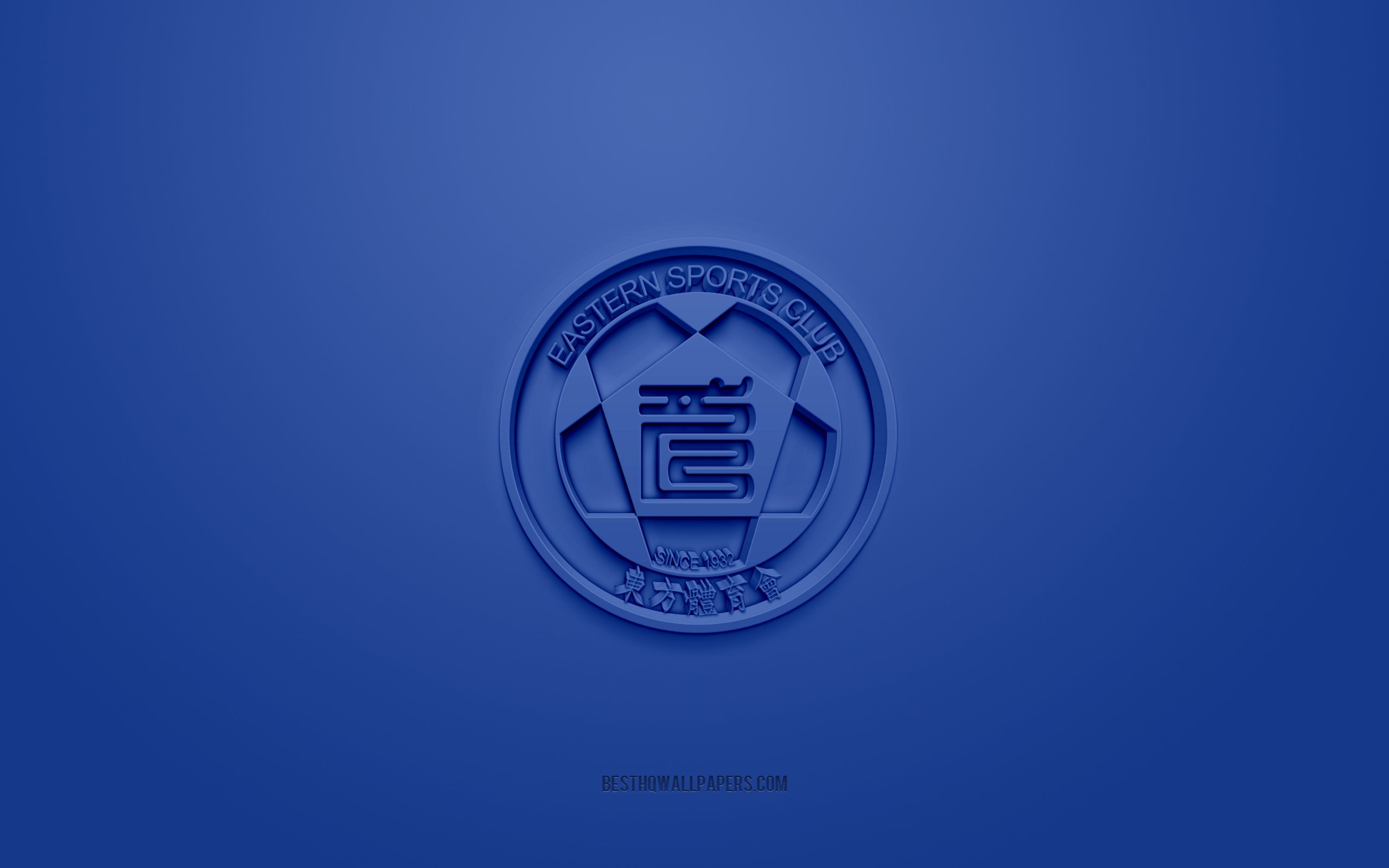 Herunterladen hintergrundbild eastern aa, kreatives 3d-logo, blauer ...
