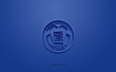Eastern AA, creative 3D logo, blue background, Hong Kong Premier League, 3d emblem, Hong Kong Football Club, Hong Kong, 3d art, football, Eastern AA 3d logo
