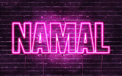 Namal, 4k, bakgrundsbilder med namn, kvinnliga namn, Namal namn, lila neonljus, Grattis p&#229; f&#246;delsedagen Namal, popul&#228;ra arabiska kvinnliga namn, bild med Namal namn