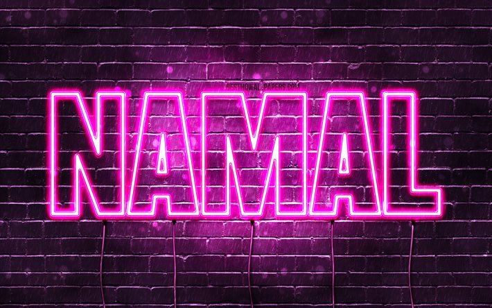 Namal, 4k, fonds d&#39;&#233;cran avec des noms, noms f&#233;minins, nom Namal, n&#233;ons violets, joyeux anniversaire Namal, noms f&#233;minins arabes populaires, photo avec nom Namal