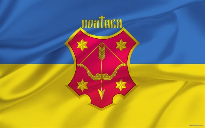 la bandera de ucrania, escudo de armas de poltava, ucrania, poltava