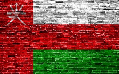 4k, Omanin lippu, tiilet rakenne, Aasiassa, kansalliset symbolit, Lippu Oman, brickwall, Oman 3D-lippu, Aasian maissa, Oman