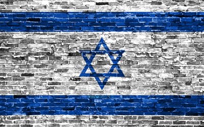 4k, İsrail bayrak, tuğla doku, Asya, İsrail ulusal semboller, Bayrak, brickwall, İsrail, 3D bayrak, Asya &#252;lkeleri