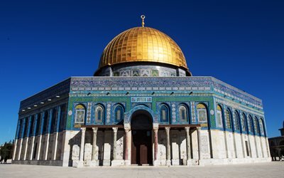 Cupola della Roccia a Gerusalemme, santuario Musulmano, il Monte del Tempio, architettura Islamica, l&#39;Islam