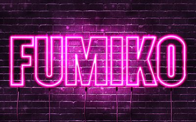 Feliz anivers&#225;rio Fumiko, 4k, luzes de n&#233;on rosa, nome Fumiko, criativo, Fumiko Feliz anivers&#225;rio, Fumiko anivers&#225;rio, nomes femininos japoneses populares, imagem com o nome Fumiko, Fumiko