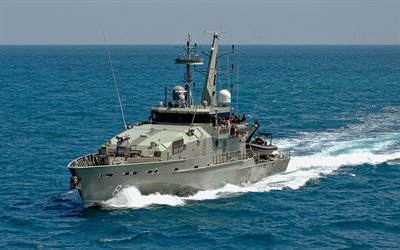 HMASメイトランド, ACPB 88, オーストラリアの巡視船, オーストラリア海軍, アーミデール級, 走った, 軍艦