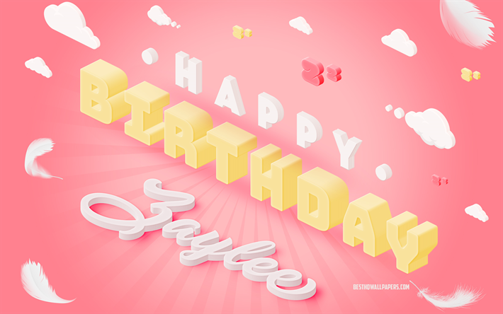 お誕生日おめでとうザイリー, 3dアート, 誕生日の3d背景, zaylee, ピンクの背景, zayleeの誕生日おめでとう, 3dレター, zayleeの誕生日, 創造的な誕生日の背景