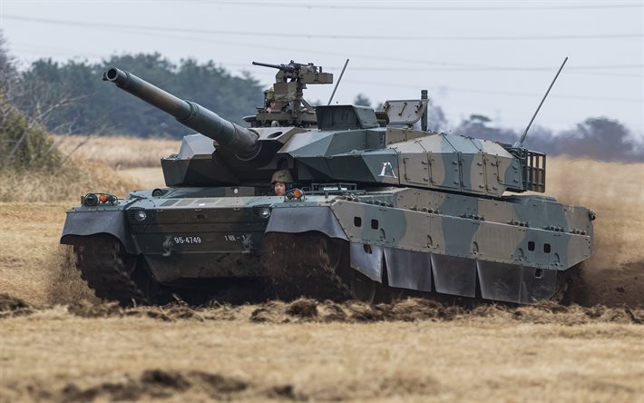 japanese modern tank prototypes
