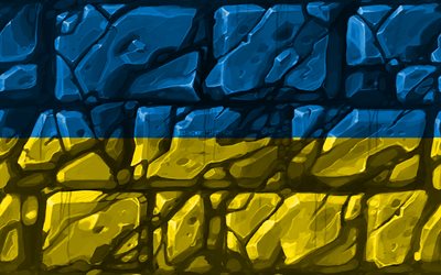 Ukrainian flag, brickwall, 4k, European countries, national symbols, Flag of Ukraine, creative, Ukraine, Europe, Ukraine 3D flag