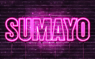 Sumayo, 4k, pap&#233;is de parede com nomes, nomes femininos, nome Sumayo, luzes de n&#233;on roxas, Feliz Anivers&#225;rio Sumayo, nomes femininos &#225;rabes populares, imagem com o nome Sumayo