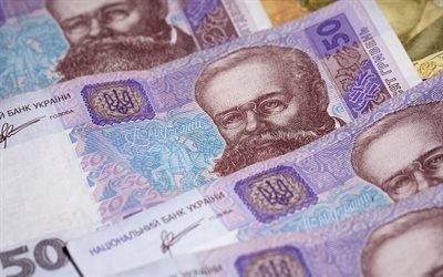 المال, الهريفنيا الأوكرانية, الأوكرانية المال, 50 الهريفنيا, 50 uah