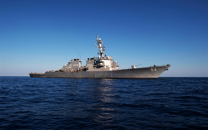 Destroyer, USS Carney, DDG-64, type Arly Burke, US Navy, United States, warships
